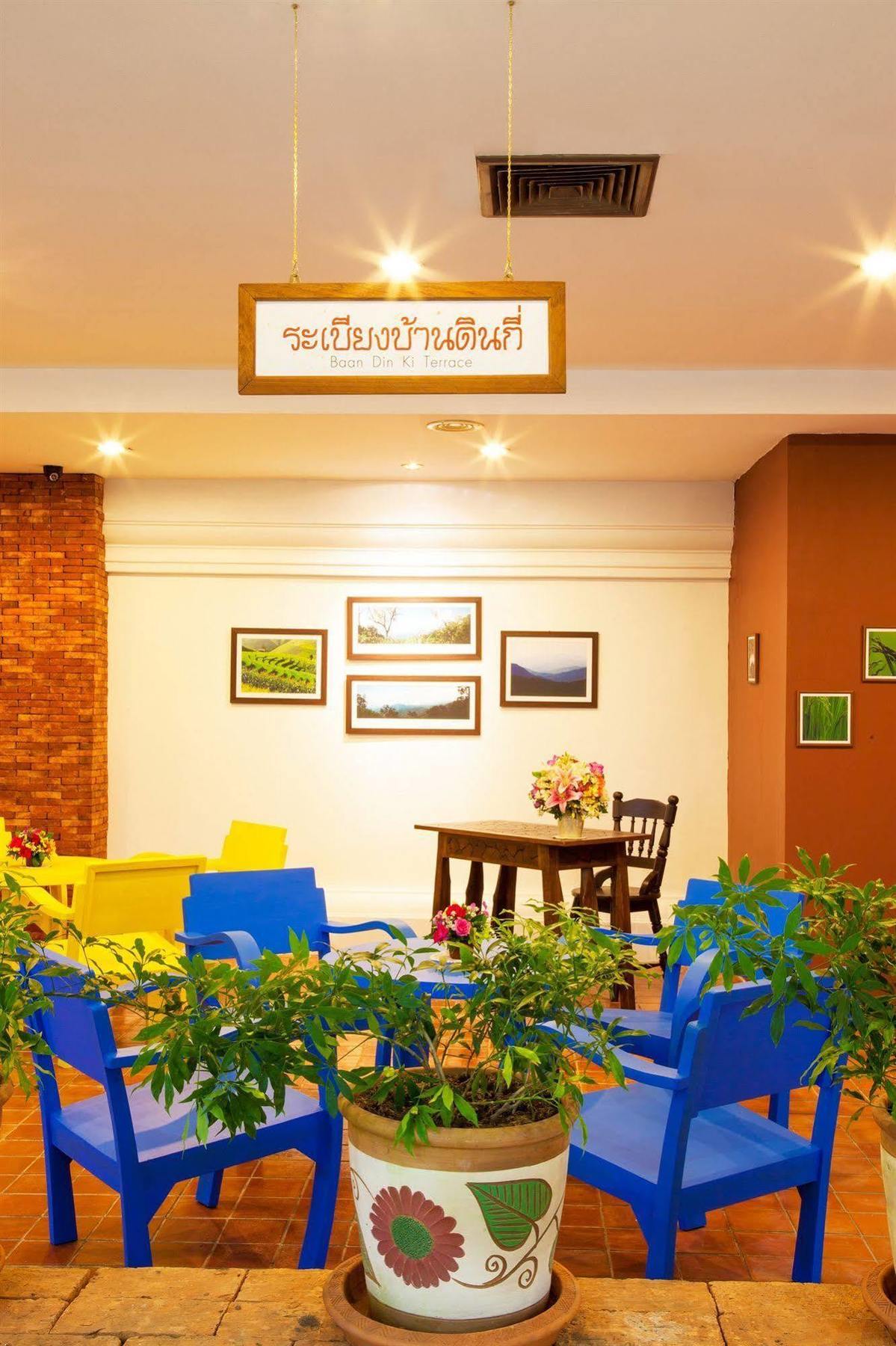 Baan Din Ki Chiang Mai Exterior foto