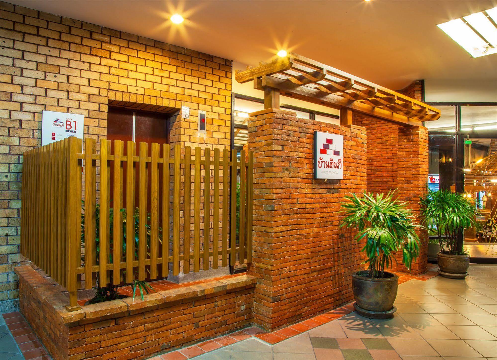 Baan Din Ki Chiang Mai Exterior foto
